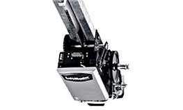 APT trolley commercial garage door operator